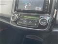2014 Toyota Corolla Axio