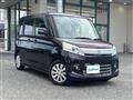 2014 Suzuki Spacia