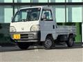 1996 Honda Acty Truck