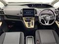 2021 Nissan Serena