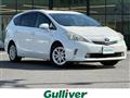 2011 Toyota PRIUS α