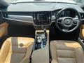 2017 Volvo V90