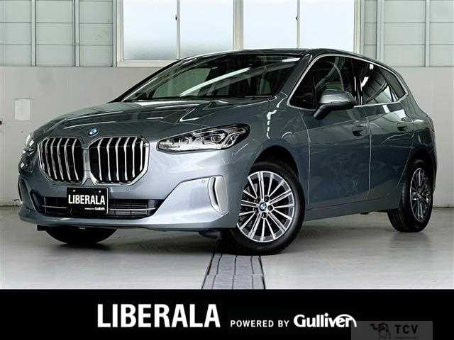 2022 BMW 2 Series
