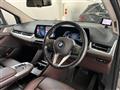 2022 BMW 2 Series