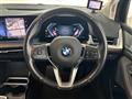 2022 BMW 2 Series