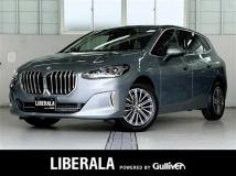 2022 BMW 2 Series