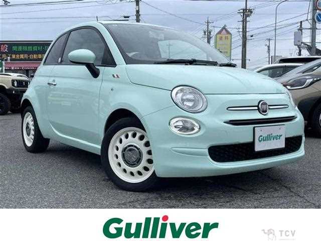 2021 Fiat 500