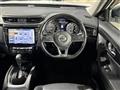 2019 Nissan X-Trail