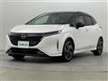 2022 Nissan Nissan Others
