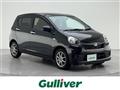 2015 Daihatsu Mira Es
