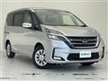 2022 Nissan Serena