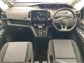 2022 Nissan Serena