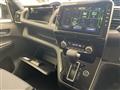 2022 Nissan Serena