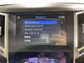 2014 Nissan Skyline