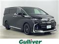 2024 Toyota Alphard