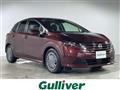 2025 Nissan Note