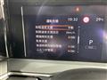 2025 Nissan Note