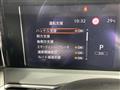2025 Nissan Note