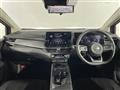 2025 Nissan Note