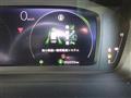 2023 Honda Step WGN