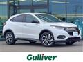 2020 Honda VEZEL