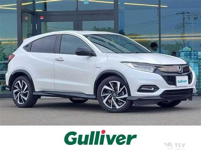 2020 Honda VEZEL