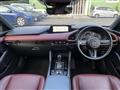 2023 Mazda Mazda3