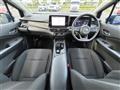 2023 Nissan Note