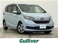 2023 Honda Freed+
