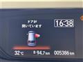 2023 Honda Freed+