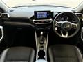2025 Daihatsu Rocky
