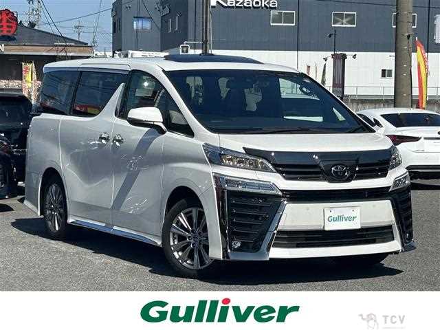 2022 Toyota Vellfire