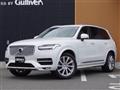 2019 Volvo XC90
