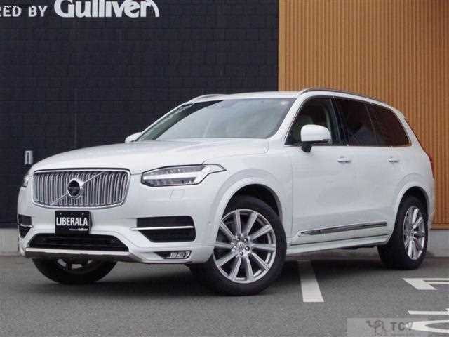 2019 Volvo XC90