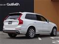 2019 Volvo XC90
