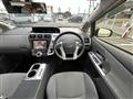 2014 Toyota PRIUS α