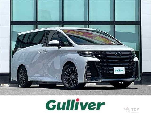 2025 Toyota Vellfire