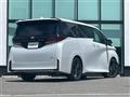 2025 Toyota Vellfire