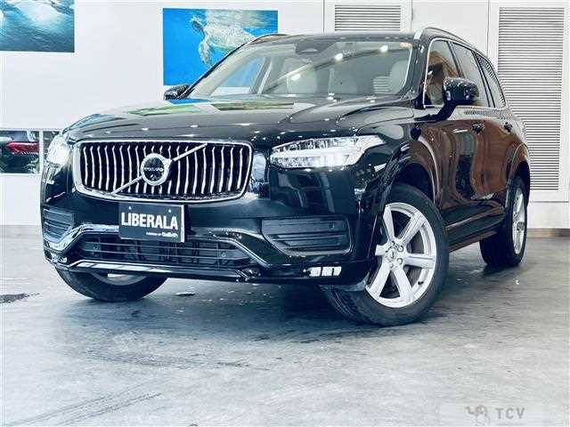 2022 Volvo XC90