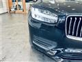 2022 Volvo XC90