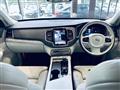 2022 Volvo XC90