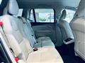 2022 Volvo XC90