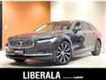 2021 Volvo V90
