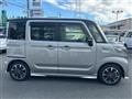 2021 Suzuki Spacia
