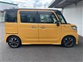 2018 Suzuki Spacia