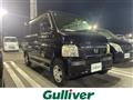 2007 Honda Vamos