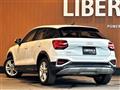 2023 Audi Q2