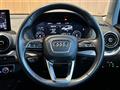 2023 Audi Q2