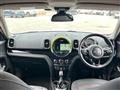 2017 BMW MINI