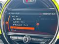 2017 BMW MINI